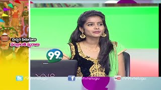 Chichara Pidugulu :Baby Bol Baby Participants Special - 99tv