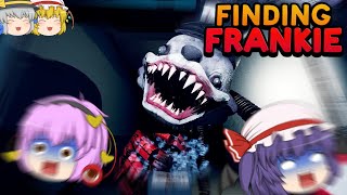 賞金500万ドルのパルクールパークへ招待された【Finding Frankie】【ホラゲー】【ゆっくり実況】#1