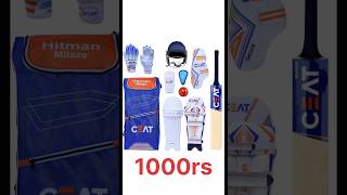 Top 3 best cricket kit under. 1000rs#shortsfeed #viralshort