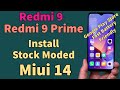 How To Install Miui 14 Stock Moded On Redmi 9 Redmi 9 Prime [ اردو हिन्दी ]