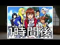 【サクラ大戦3】初見プレイ 49 【ゲーム実況】