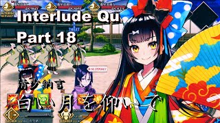 FGO Interlude Quest Part 18 Sei Shonagon