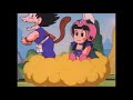 Goku meets girls. Reason why Chi chi and Goku are married.