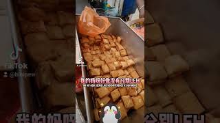 MOTORBIKE FRIED TAU KWA IN MELAKA Gan Hong Hoe Market 馬六甲三寶井市场炸豆干干 🇲🇾