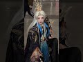 师尊生气了后果很严重 逆水寒手游 古风 cos 自在门团建