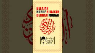 1. Belajar Huruf Hamzah #belajaralquran #belajarhurufhijaiyah #shorts #shorts