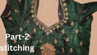 jimmy choo embroidery blouse ki silai karna sikhe aasan tarike se // part - 2