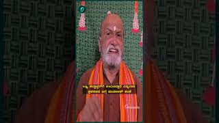 ಇದೊಂದು ಪೂರ್ವ ಯೋಜಿತ ಷಡ್ಯಂತ್ರ  | D K  | C T Ravi | Hebbalkar