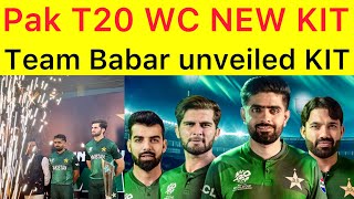 BREAKING 🛑 Pakistan Cricket Team New kit unveiled for ICC T20 World Cup 2024 |  Pak New Jersey