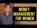 Money Management for Women | Money Tips for Women | Talks with Money