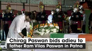 Chirag Paswan bids adieu to father Ram Vilas Paswan in Patna