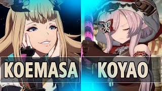 GBVSR:🔥Koemasa (Metera) Vs Koyao (Narmaya B.Butterfly)🔥| High Level Gameplay.