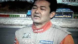 ＧＯＯＤＹＥＡＲ非売品ＤＶＤ！ＮＯ，１決定戦08♪Ｄ１ドライバー！！★３★