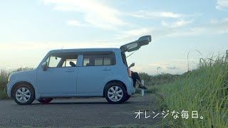 空色ラパンで車中お月見チェアリング#10   #車中チェアリング　#車中カフェ  #月見ファミリー