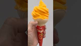 官心你的食衣住行育樂 🍦 2024年2月18日 台中 🍨 不知火橘 鈔桔綠HIGH 霜淇淋 7-ELEVEN 經典 ice cream 酷炫 7-11 竹探門市 7-ELEVEN ice cream