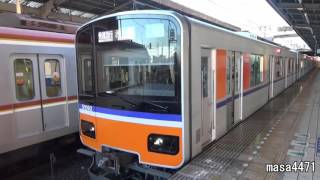 【東武５００９０系】快速急行池袋行川越駅発車