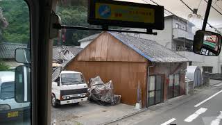 【前面展望】宇和島駅～近永駅～江川崎駅【予土線代行バス】