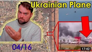 Update from Ukraine | New Battle begins. Ukraine lost Civilian Plane | Wagners are forced to leave