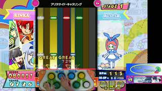 [pop'n music peace] アリスサイド・キャスリング EX 正規/鏡 パーフェクト/フルコン 手元付き