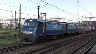 【Japan Railway】NICHIRINタンク・DOWA運送積載 2092レ EH200-14牽引