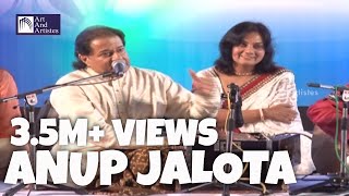 Jag Mein Sundar Hain Do Naam | Anup Jalota Bhajans | Devotional Song