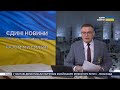 Новини на 17 00 25 лютого.ЗАРАЗ УДАР по ТІНЬОВОМУ ФЛОТУ РФ від Канади