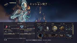 Warframe   参加◎ 初心者が惑星開拓頑張る配信ー！