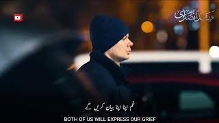 Beautiful Islamic WhatsApp Status | Gham Apna Bayan Karenge | Grief Will Express | Emotional | HD