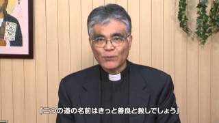 人生を導く聖書のことば(18) - 義に飢え渇く人