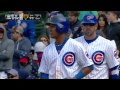 sd@chc castro plates rizzo with single