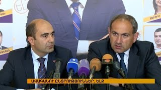 Ելք-ը քարոզել է Մալաթիայում