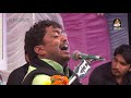 રાજભા ગઢવી 2017 new diu live bhavya lok dayro part 02 latest gujarati dayro 2017