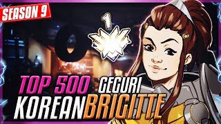 Aggressive Korean BRIGITTE (New Hero) played by GEGURI (TOP 500)  Shanghai Dragons