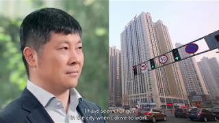 #WeAreResourcers - Dong Tian - China | Veolia