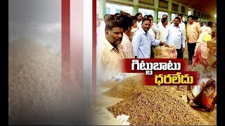 Jaikisan TS | 10th Sep'19 | వరంగల్ ఎనుమాముల మార్కెట్‌లో పసుపు రైతుల ఇక్కట్లు