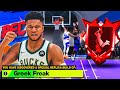 GIANNIS ANTETOKOUNMPO BUILD is a MONSTER to REC PLAYERS in NBA 2K25!