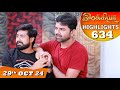 Ilakkiya Serial | EP 634 Highlights | 29th Oct 2024 | Shambhavy | Nandan | Sushma Nair