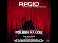 PENJARA MAKKAL Rpgio Feat Anger Assabil |PDRM|PenjaraMalaysia|Kongsi Gelap#myistudio#mytamilrock