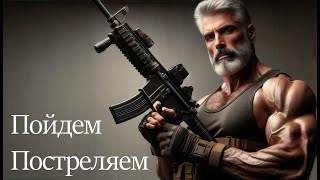 CS2: Как слить всю пенсию в counter-strike. открываем кредиты пропуска с бусинокой