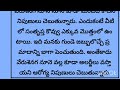 మనం ఏ వంటనూనెలను ఉపయోగిస్తున్నామనేది చూసుకోవాలంటారు డాక్టర్లు ఆరోగ్య నిపుణులు helth tips