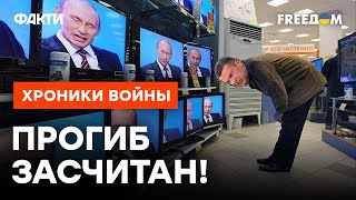 Соловьев ИСПУГАЛСЯ не на шутку! ТАКОГО поворота пропагандист не ожидал