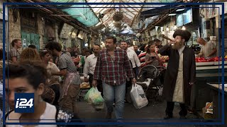 Jerusalem's Mahene Yehuda Market celebrates 100th anniversary