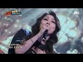 차지연의 애절한 오케스트라 버전 ′2016 endless′ ♪ 〈슈가맨1 sugarman1 24회〉