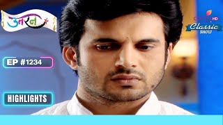 Surbhi की Death से Agarth है Sad | Uttaran | उतरन | Highlight | Ep. 1234