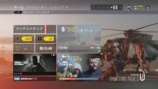 #325 【女性配信】＃RAINBOW SIX  SIEGE　★フロストのまなマット講座★　＃MANA