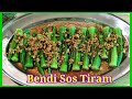 Resepi Bendi Sos Tiram | Okra With Oyster Sauce |ผักกระเจี๊ยบราดน้ำมันหอย