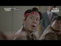 응답하라 1994 배경음악의 중요성