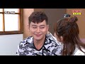 【炮仔聲】ep202預告 添丁帶妍熙離開林家！與天宇合作