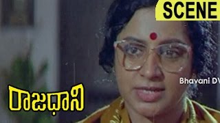 Srividya Fires On Political Leaders | Rajadhani Telugu Movie Scenes