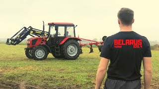 Jak to jest z tym Belarusem? - Biegi w BELARUS 920.4 TURBO [Engine Sound]